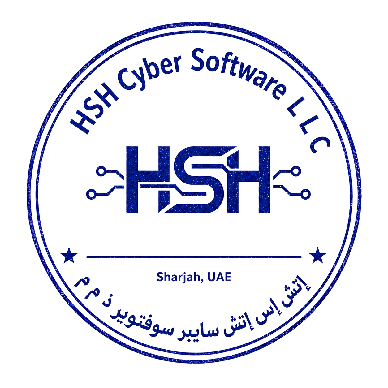 HSH Cyber Software LLC stamp